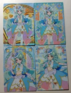 キュアエクレール(キラトレ)４枚セット