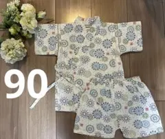 【美品】花火柄　甚平 90 綿100%