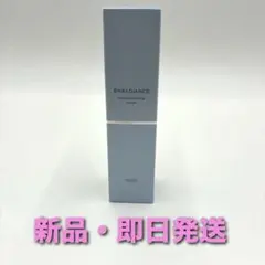 2025年最新】ミュゼコスメの人気アイテム - メルカリ