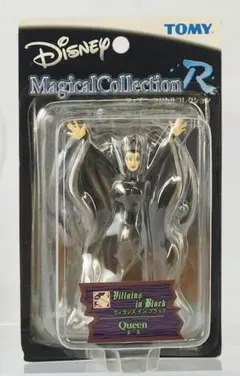 レア品】Disney Magical Collection フィギュア10体 ディズニー