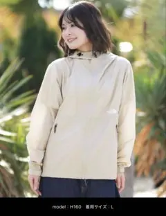 ノースフェイス　コンパクトジャケット　Lサイズ　レディース