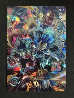 2025年最新】mm3-secの人気アイテム - メルカリ