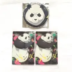 呪術廻戦 パンダ TSUTAYA MAPPA 缶バッジ ウエハース