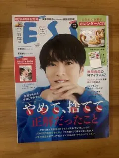 Item thumbnail for item c255463a-7b4f-4dbf-b69d-4ff2ccd30fc0