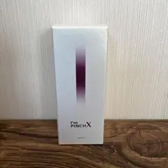 I'm PINCH X エッセンスm 美容液 60ml チラシ付 - メルカリ
