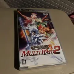 真・三國無双 MULTI RAID 2