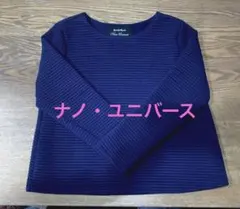 ナノ・ユニバース ⭐︎ソフトリブ素材の綺麗目カットソー　ネイビー
