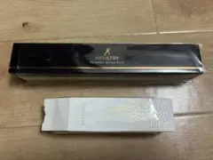 アムウェイSATINIQUE バンブー クッションヘアブラシ 新品未使用 