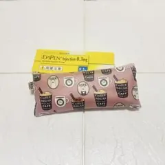 エピペンポーチ　スリムタイプ　しろくま カフェ柄　保冷・保温　エピペンケース