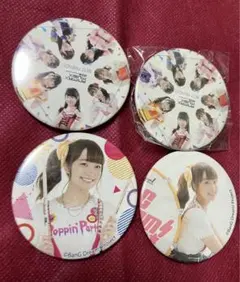 Item thumbnail for item 8eb7b486-243d-4e83-a0fc-3d354afb8f43