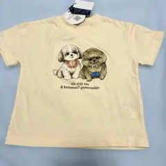 【新品】　ユキエモン　犬 半袖 Tシャツ 95cm オフベージュ