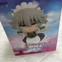 東方Project ゆっくり風 デフォルメフィギュア 十六夜咲夜