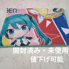 プロセカ　セガラッキーくじ　バチャシン