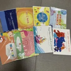 英語のお勉強ブック　with Book セットのサムネイル