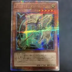 2026年最新】アーティファクトロンギヌス25thの人気アイテム - メルカリ