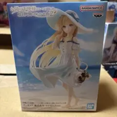 か*か様 お隣の天使様 フィギュア