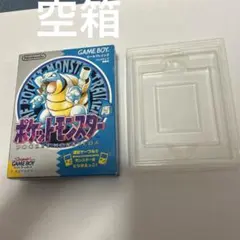ニーモツG様 リクエスト 3点 まとめ商品