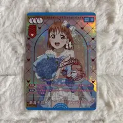 toki様 リクエスト 3点 まとめ商品