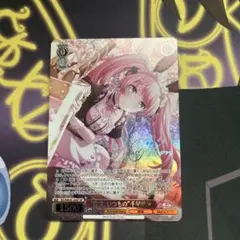 ヴァイス “注文、いつもの”千早愛音 SPサイン　バンドリ