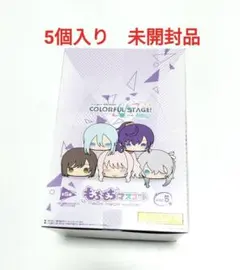 2026年最新】暁山瑞希 もちマスの人気アイテム - メルカリ