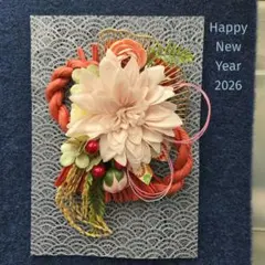 Item thumbnail for item 029e5bb5-1b5e-470d-9ee2-b3660a33c53b