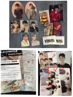 16点　SEVENTEEN セブチ　アクスタ　トレカ クリアファイル　他