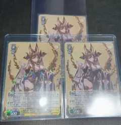 グランブルーファンタジー ガレヲン SR、RRセット ヴァイス