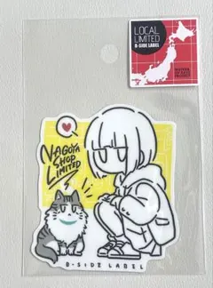 B-SIDE LABEL (名古屋店限定)11周年記念　シウチトモミ