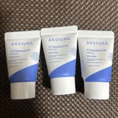 アトバリア365 クリーム 10mL 3個セット