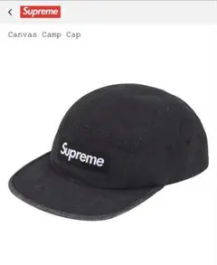25ss Supreme GORE-TEX Camp Cap navy ネイビー - メルカリ