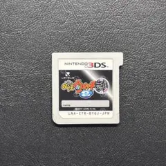 3DS 妖怪ウォッチ2 元祖