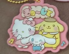 サンリオキャラクターズぷっくりラバマスグミ４