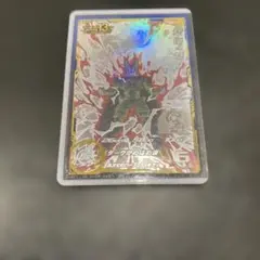 ドラゴンボールヒーローズ SH2-SEC LC セル：ゼノ