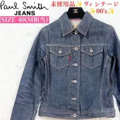 2026年最新】Paul Smith JEANS レディース Gジャン・デニムジャケット