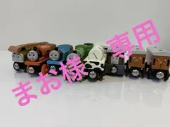 トーマス　木製　おもちゃ