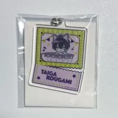 キンドラ アクキー アクリルキーホルダー タイガ