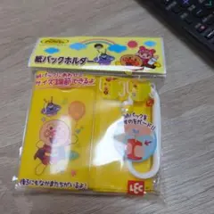 アンパンマン　紙パックホルダー