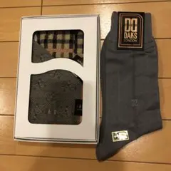 DAKS❣️ハンカチ、ソックス3点セット