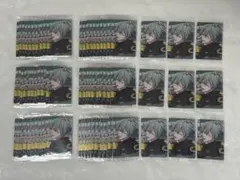 アイナナ sugao 亥清 悠 ウエハース　69点