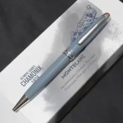 モンブラン ボールペン オリンピック シャモニー 1924 ミッドサイズ