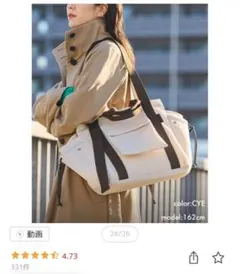 Item thumbnail for item a955a67e-6e5f-4235-b575-e830e02def8a