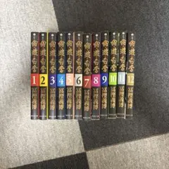 カラーBOX付】幽遊白書 文庫版 全巻セット 1-12巻 冨樫義博 - メルカリ