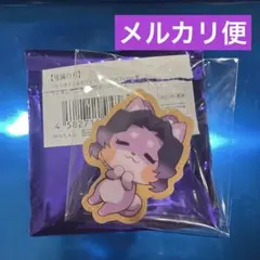 鬼滅の刃　バレンタイン&ホワイトデー　アニマルクッキーバッジA 胡蝶しのぶ