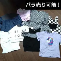 女児　まとめ売り　トップス　Tシャツ　チュニック　春　夏　110 120