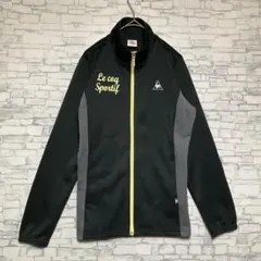 le coq sportif ジップアップジャケット ブラックグレー　レディース