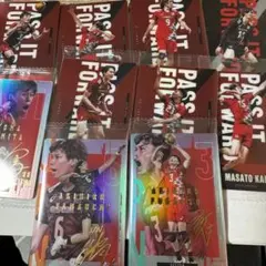 男子バレー ウエハース トレカ まとめ売り