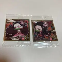鬼滅の刃 ウエハース シール 竈門禰豆子２枚セット