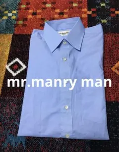 Item thumbnail for item b2188cd6-8298-4142-9ff5-bfce25911726