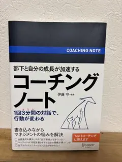 Item thumbnail for item 498de4b0-7d42-4c64-a1ce-dba5d0afeb1a