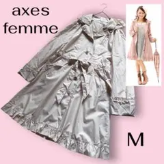 アクシーズファム　レインコート／レインワンピース　M